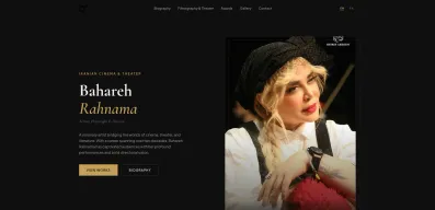 سایت بهاره رهنما